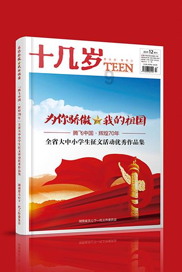 探索为什么男生发朋友圈,却不回消息,男生正在追求状态中,发现知识星球的魅力